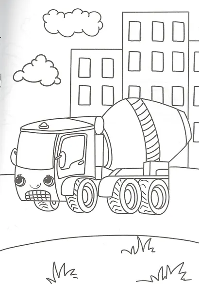 РАСКРАСКА А4 эконом. МИР ТРАНСПОРТА - фото 3