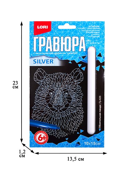 Набор для творчества Lori. Гравюра малая «Обаятельная панда» - фото 2