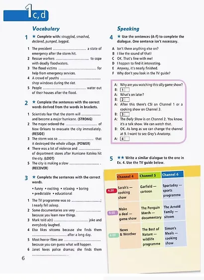 Starlight. Английский язык. 8 класс. Рабочая тетрадь. Углубленный уровень - фото 5