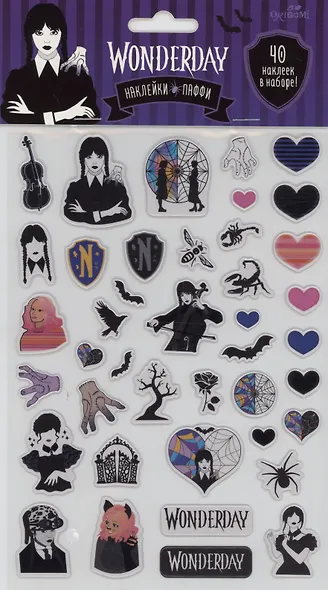 Наклейки Паффи "Wonderday", 40 наклеек - фото 1