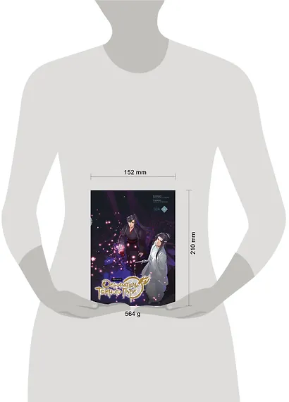 Основатель тёмного пути. Том 6 (Магистр дьявольского культа / Мастер Темного Пути / Mo Dao Zu Shi). Маньхуа - фото 4