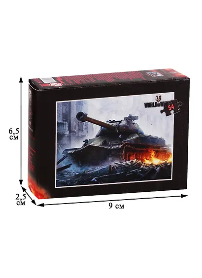 Пазл World of Tanks , в ассортименте Step puzzle 54 эл - фото 2