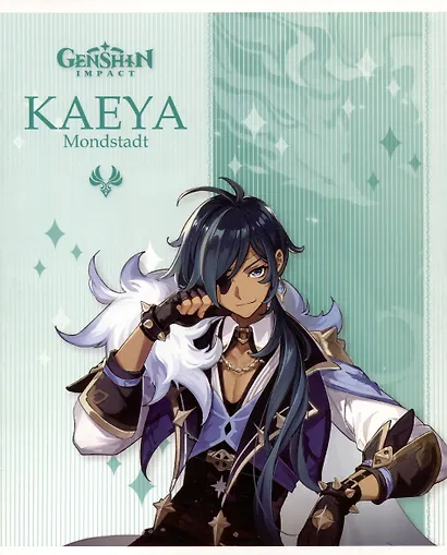 Тетрадь в клетку Premiere Publishing, Genshin Impact, 24 листа - фото 1