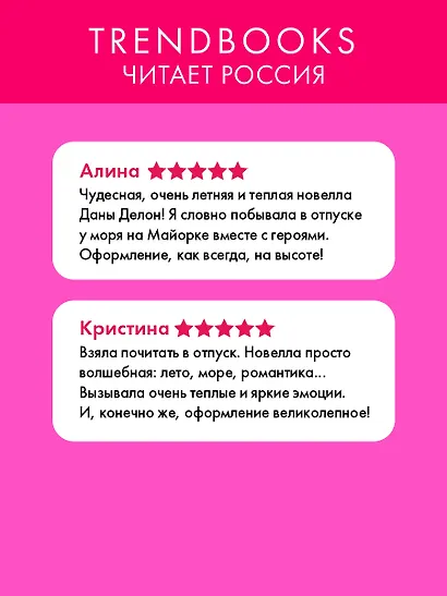 Теория вероятности - фото 4
