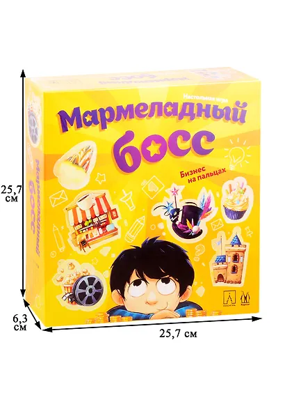 Настольная игра Magellan Мармеладный босс MAG119843 - фото 2