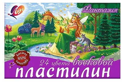 Пластилин "Фантазия" восковой, 24 цвета - фото 4