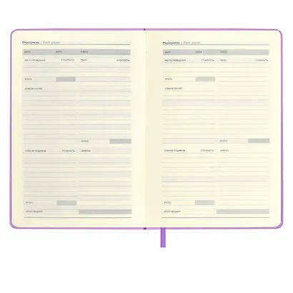 Ежедневник недат.  А6+ 120л 126х174 "Наппа" ПИОНЫ, иск.кожа, мягкий переплет, тиснение фольгой, офсет, ляссе - фото 8