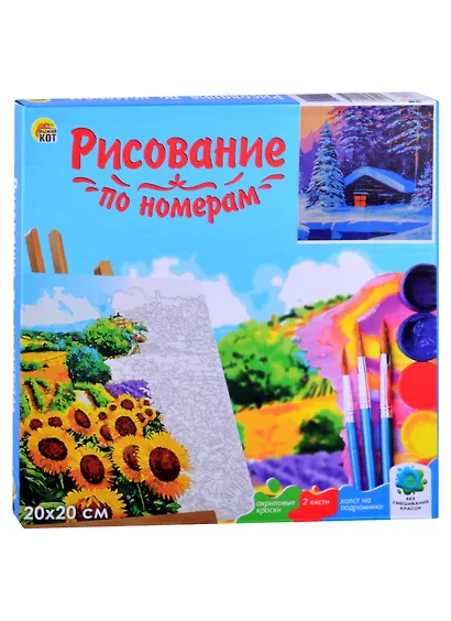 Холст с красками 20x20см по номерам (14 цв.) Дом на лесной заснеженной опушке (Арт. ХК-2304) - фото 2