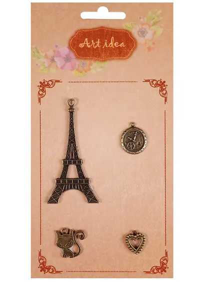 Набор шармов Кошечка мечтает (4 шт) - фото 1