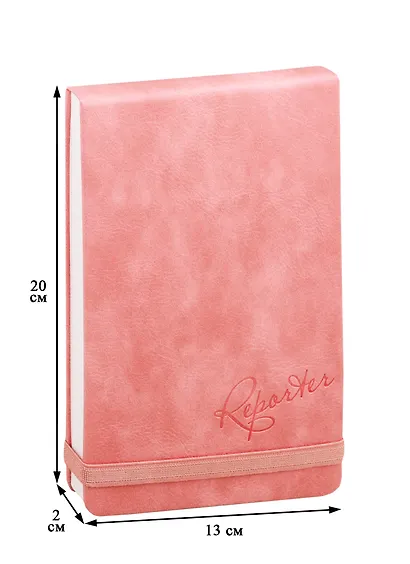 Блокнот "Reporter", 20 х 13 см, 96 листов, розовый - фото 2