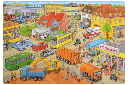 Машины. Виммельбух - фото 2