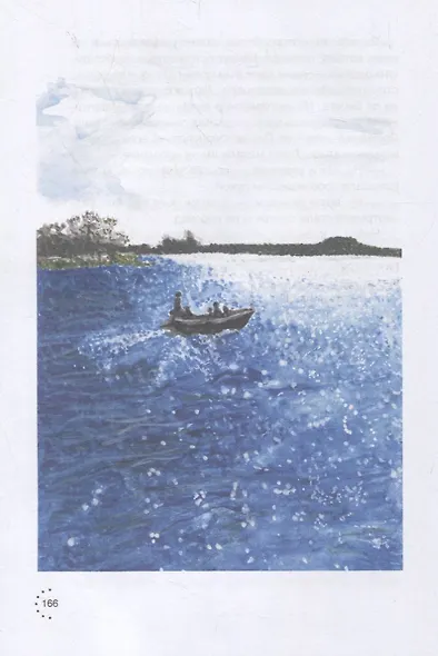 Приключения на Севере - фото 3