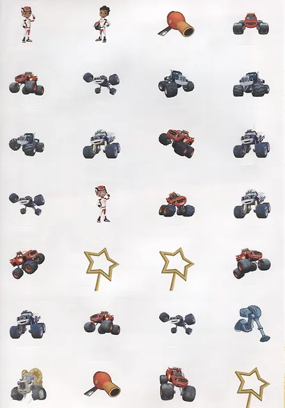 Вспыш и чудо-машинки. истории с наклейками. трюкомания - фото 4