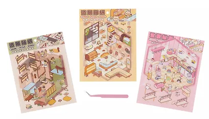 Набор наклеек с полем для создания миниатюрных сцен, размер 150х125 мм (+пинцет) - фото 1