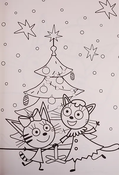 МАКСИ-ПОСТЕР. ТРИ КОТА. ЗИМА - фото 2