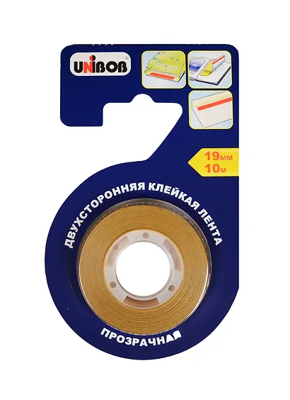 Лента клейкая 19мм*10м двустрон., прозр., д/бумаги и пленки, блистер, Unibob - фото 1