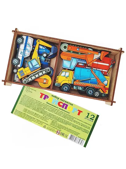 Набор "Транспорт на магнитах", 12 деталей - фото 1