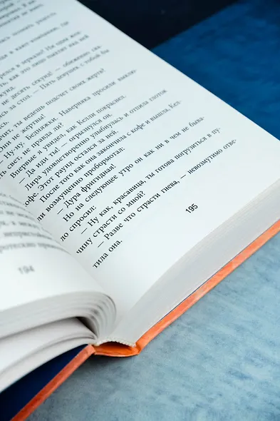 Черный ксеноархеолог - фото 9