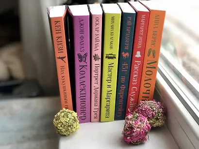 Великий Гэтсби - фото 13