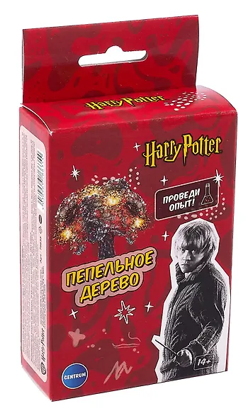 Игровой набор для опытов Гарри Поттер "Пепельное дерево" - фото 1