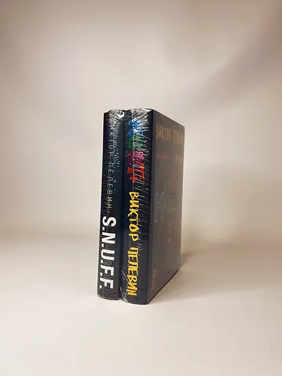 Комплект. S.N.U.F.F. + KGBT+ - фото 9