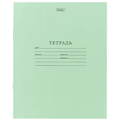 Тетрадь в клетку Hatber, 12 листов, зеленые, 10 штук - фото 2
