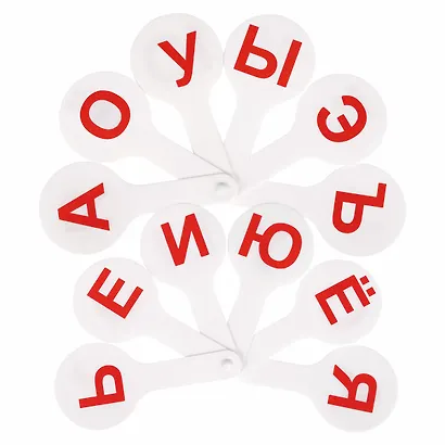 Веер-касса гласных букв, европодвес, Юнландия - фото 2