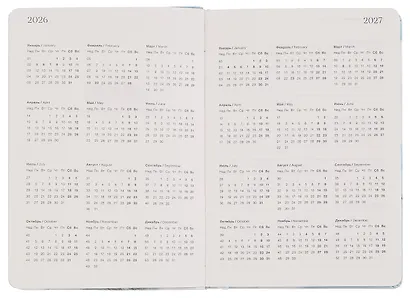 Еженедельник дат. 2026г. А5 88л 190x250 мм "Petals. Три цветка" иск.кожа, интегр.переплет, тонир.блок, шелкография, цвет.обрез, 2 ляссе, скругл.углы - фото 7