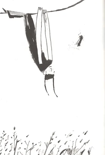 Вафельное сердце - фото 4