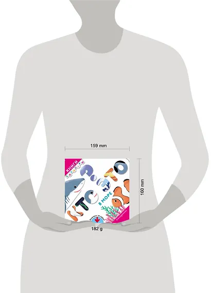 Кто это? В море - фото 4