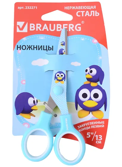 Ножницы «Kid Series Пингвины» Brauberg, 130 мм, голубые, с закругленными лезвиями - фото 1