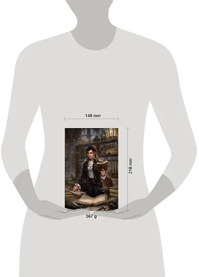 Бару Корморан, предательница - фото 4