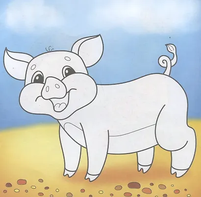 На ферме. Посмотри и раскрась - фото 2