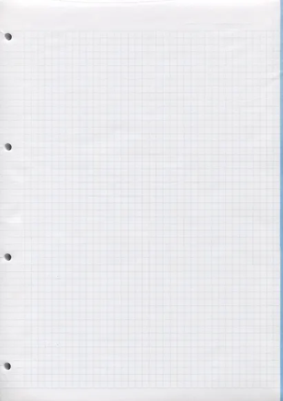 Сменный блок для тетрадей А4 120л кл. "Цветной" инд.уп. - фото 1