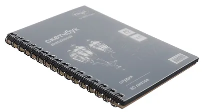 Альбом для графики А5 30л "Студия" черный, 140г/м2, спираль, Гамма - фото 2