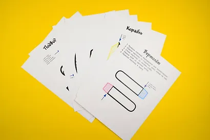 Машинки - фото 5