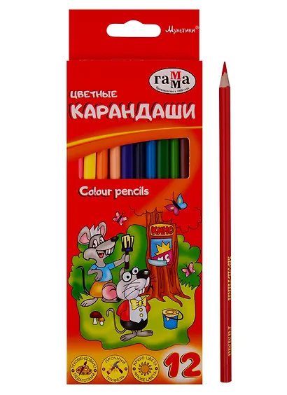 Карандаши цветные Гамма, "Мультики", 12 цветов - фото 3