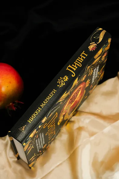 Лилит - фото 11