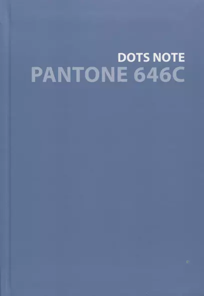 Записная книжка А6+ 80л тчк. "Pantone line. 7" интегр.переплет, мат.ламинация, выб.лак, пантон.печать - фото 1