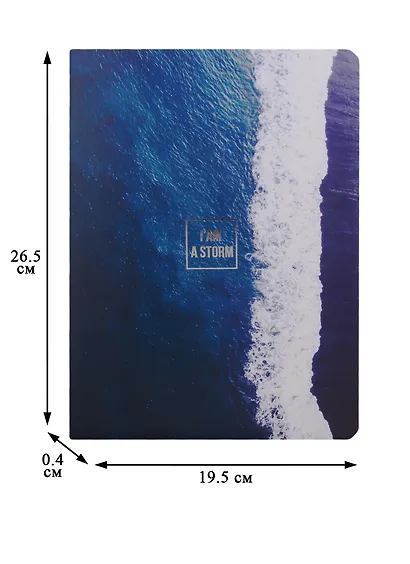 Тетрадь в клетку Be Smart, Storm, А4, 40 листов - фото 2