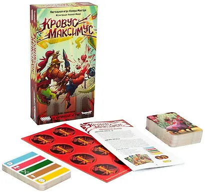 Настольная игра Hobby World Кровус Максимус 915296 - фото 2