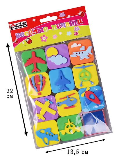 Набор для детского творчества Arte Nuevo Веселые печати Самолетики, подушечка с чернилами+веселые штампы - фото 3