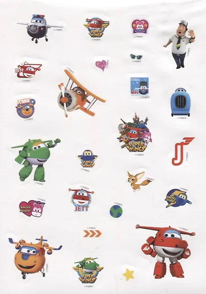 Супер крылья. Всегда вовремя - фото 4