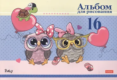 Альбом для рисования Hatber, "Мультяшки", А4, 16 листов, на скобе, в ассортименте - фото 3