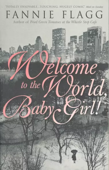 Welcome to the World, Baby Girl! - фото 1