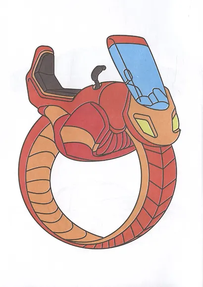 Роботомашины. Книжка-раскраска - фото 2