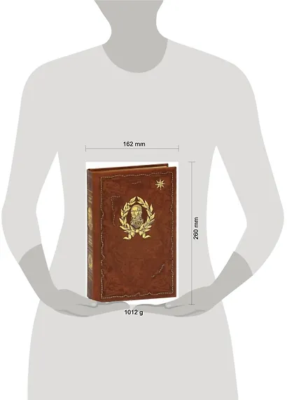 Святое русское воинство - фото 2