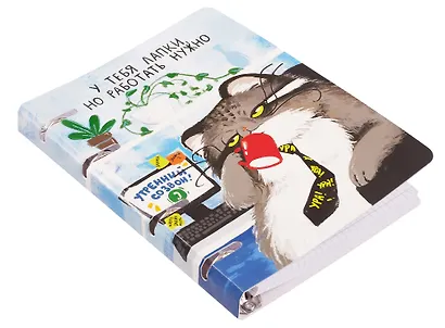 Тетрадь на кольцах в клетку "Манул Манулыч", 100 листов - фото 2