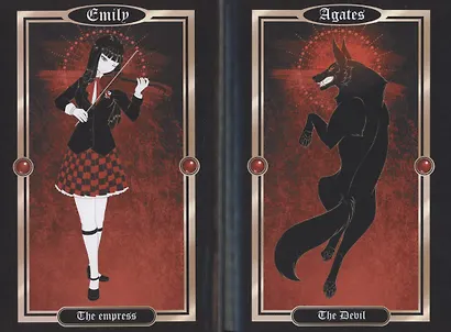 Дьявольская трель - фото 3