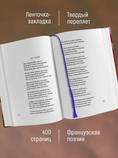 Когда-то и недавно - фото 5
